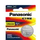 Panasonic 國際牌 松下電器 3V鋰電池 CR2330 單顆