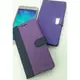 彰化手機館 HTC ONE M10 手機皮套 側掀 彩虹 保護套 保護殼 清水套 軟殼 出清促銷(99元)