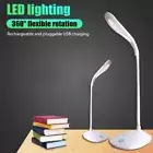 Desk Lamp Reading-Light USB Rechargeable Reading Book Lamp LED Desk Lamp