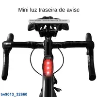 在飛比找蝦皮購物優惠-多功能LED夜間警示燈背包燈充電跑步燈臂燈腳踏車安全帽頭盔燈