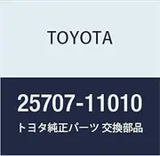 Toyota Genuine Parts Vacuum Transmitting Pipe SUB-ASSY NO.2 Land Cruiser PRADO Part Number 25707-11010