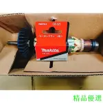 精品優選 牧田 MAKITA 9556HN 9556HG 砂輪機 馬達心 轉子 牧田原廠馬達心