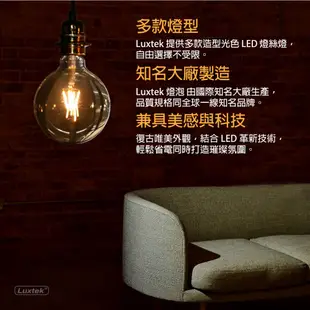 【LUXTEK】LED 蠟燭型燈泡 2.5W E14 節能 全電壓 黃光（C35） (7.4折)