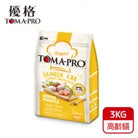 在飛比找PChome24h購物優惠-TOMA-PRO 優格-高齡貓 雞肉+米3kg