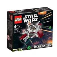 在飛比找蝦皮購物優惠-LEGO 樂高 75072 ARC-170 Starfigh