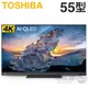 TOSHIBA 東芝 ( 55Z770KT ) 55型 4K QLED安卓液晶顯示器