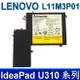 LENOVO U310 原廠電池 ideapad U310 MAG6BGE U310 5935 L11M3P01 ideapad U310 4375 MAG6BGE 4375-B2U L11M3P01