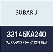 SUBARU (Subaru) genuine parts valve assembly solenoid Sambar Dias Sambar van part number 33145KA240