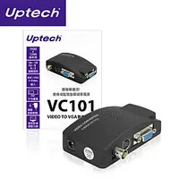 在飛比找PChome24h購物優惠-Uptech VC101 VIDEO TO VGA影像轉換器