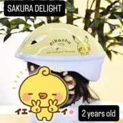 ⚡【NEW】Pokémon Kids Bike Helmet – Pikachu & Eevee Designs JAPAN Fantastic GIFT