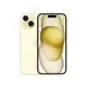 【預購】【APPLE】iPhone 15 128GB 黃色(1/31依序出貨)