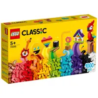 在飛比找蝦皮商城優惠-LEGO 11030 精彩積木盒 經典 Classic系列【