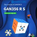 GAN CUBE 淦源 GAN356 RS 3X3X3 三階 3階 速擰魔方 解壓 魔方 世界冠軍之選