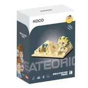 410pc Koco Pyramid Kids/Children Building Bricks/Blocks Assemle Play Toy 6y+