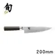 《Midohouse》日本Shun旬牌系列『DM0706主廚用刀』20cm