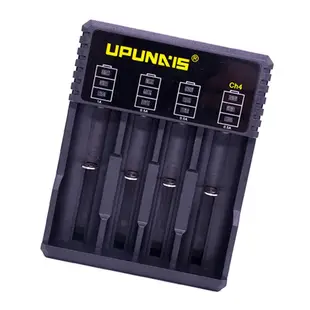 充電電池 充電器 鋰電池充電器 USB充電器 電量顯示 可充4顆 18650電池 鋰電池 鎳氫電池 低自放電池