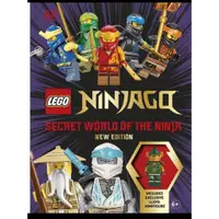 在飛比找蝦皮購物優惠-LEGO Ninjago Secret World of t