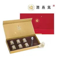 在飛比找momo購物網優惠-【潤燕窩】24K極濃一品金燕6入禮盒 贈德國訂製湯匙(燕窩、