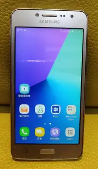 在飛比找露天拍賣優惠-二手 三星 SAMSUNG GALAXY J2 Prime 