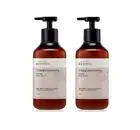 2 x Beyond Total Recovery Creamy Body Wash 300ml from Korea