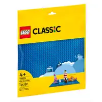 在飛比找蝦皮商城優惠-LEGO樂高 Classic系列 藍色底板 LG11025