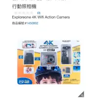 在飛比找蝦皮購物優惠-好市多全新Exploreone 4K 行動攝影機照相機Wif