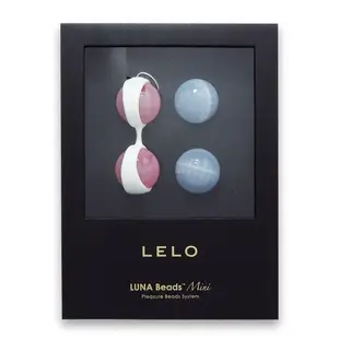 瑞典LELO＊Luna Beads Mini第二代露娜女性按摩球(聰明球) 【迷你款】