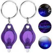 2pcs UV LED Mini Keychain Torch Pocket EDC Outdoor Light For Currency Detection