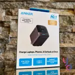 ANKER 336 CHARGER 67W 電源供應器 充電器 公司貨 2年保固 A2039