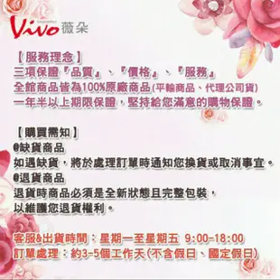 CLINIQUE 倩碧三步驟洗面皂50gx3 Vivo薇朵