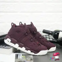 在飛比找Yahoo!奇摩拍賣優惠-NIKE AIR MORE UPTEMPO 96 QS NI