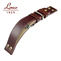 在飛比找PChome24h購物優惠-Laco 401245 (飛行員棕色) XL 20mm