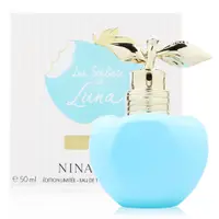 在飛比找PChome24h購物優惠-NINA RICCI Les Sorbets de Luna