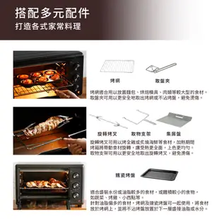 Electrolux 伊萊克斯 25L 極致美味500 獨立式電烤箱 (EOT2515XG)