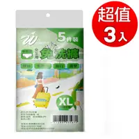 在飛比找PChome24h購物優惠-《WEEKEIGHT》女用棉柔免洗褲5件包(XL) 超值三包