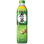 原萃日式綠茶580ML X 24入 #200891