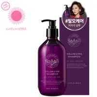 在飛比找蝦皮購物優惠-TERAPIC Volumizing Shampoo for