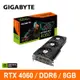 技嘉GIGABYTE GV-N4060GAMING OC-8GD 顯示卡 RTX 4060