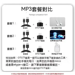 新款藍牙手錶mp4mp3 隨身聽 智能觸屏 便攜式 Mp5全面屏 音樂播放器 藍牙播放器