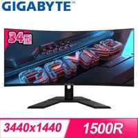 在飛比找PChome24h購物優惠-Gigabyte 技嘉 GS34WQC 34型 21:9 1