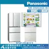 【Panasonic 國際牌】500公升 一級能效智慧節能對開四門無邊框玻璃冰箱-翡翠白 NR-D501XGS-W_廠商直送