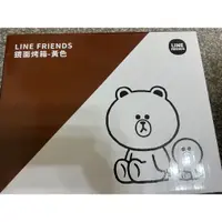 在飛比找iOPEN Mall優惠-庫存限量版 LINE FRIENDS 鏡面烤箱一台-黃色 有