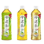 ★成箱免運 光泉冷泡茶 冰釀烏龍茶 春釀綠茶 冷翠綠茶 585ML 24入