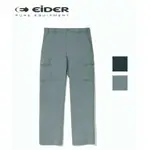 [URBAN.EXIT]實體店鋪 現貨 法國 EIDER ON THE ROCK 男防潑水口袋工裝長褲 登山 露營 機能