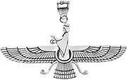 [Claddagh Gold] Middle Eastern Jewelry Elegant Oxidized Sterling Silver Persian Faravahar Pendant