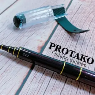 《廣成釣具》上興 【紫晶復刻版】蝦竿 PROTAKO 紫晶 蝦竿 草蝦竿 泰國蝦 草蝦 釣蝦