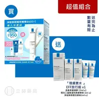 在飛比找樂天市場購物網優惠-理膚寶水 LA ROCHE-POSAY 淨痘無瑕極效精華DU