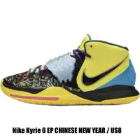 在飛比找蝦皮購物優惠-NIKE Kyrie Irving 6 EP 二手 運動鞋 