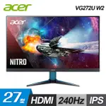 【ACER 宏碁】NITRO VG272U W2 27型 IPS 電競螢幕