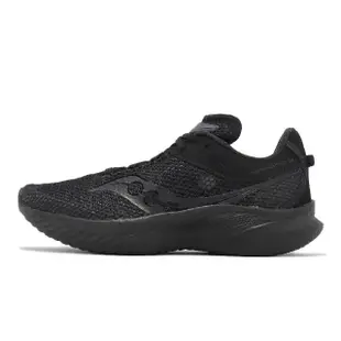 【SAUCONY 索康尼】競速跑鞋 Kinvara 14 男鞋 黑 全黑 輕量 訓練 運動鞋 索康尼(S2082312)